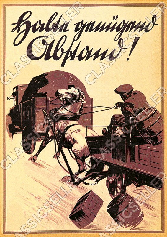 Arbeitsschutz Sicherheit Sicherheitshinweis Poster Plakat Warnung Hinweis - Motiv 20